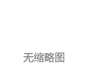 《现代电影技术》｜吴方强等：人工智能生成内容（AIGC）驱动的电影虚拟角色面部特效研究|动画
